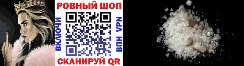 Хочу наркоту Нижний Тагил MDMA  АМФЕТАМИН  КОКАИН  Гашиш  Мефедрон  Бошки Шишки 