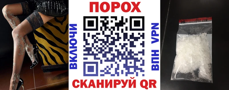 кракен tor  Нижний Тагил  АМФ Розовый 