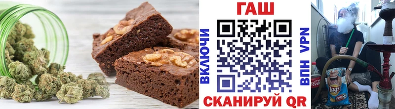 Cannafood марихуана Нижний Тагил