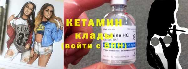 ECSTASY Армянск