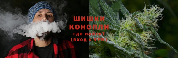 амфетамин Арсеньев