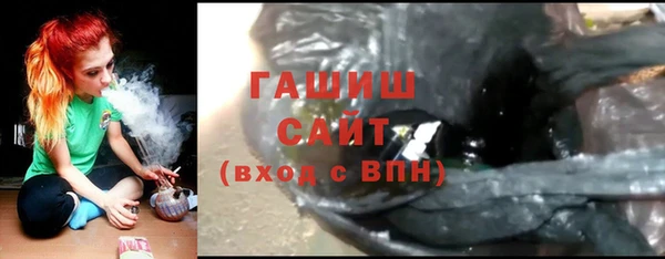 ECSTASY Армянск