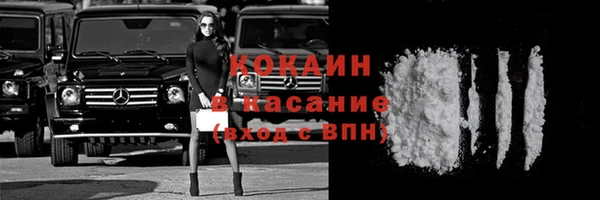 а пвп мука Аркадак