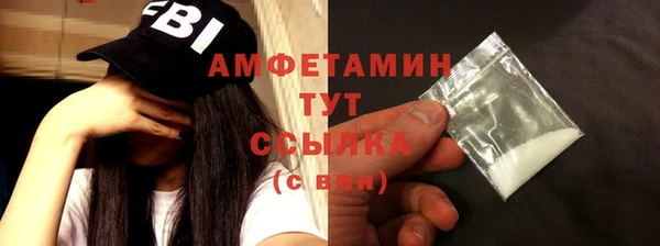 ECSTASY Армянск