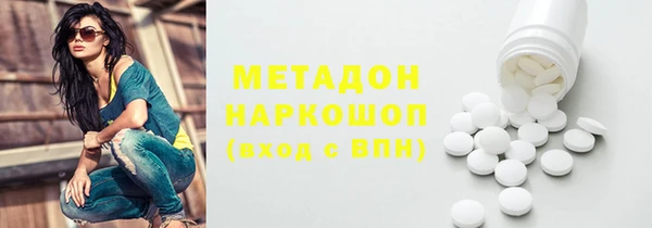 а пвп мука Аркадак