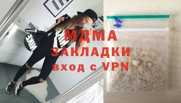 а пвп мука Аркадак