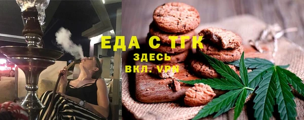 ECSTASY Армянск