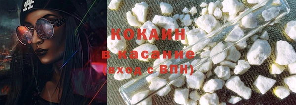 амф Алзамай