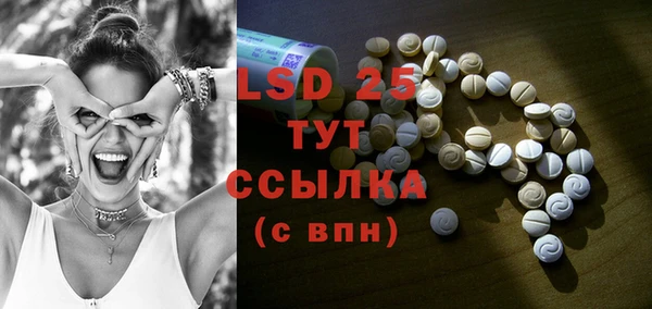 а пвп мука Аркадак
