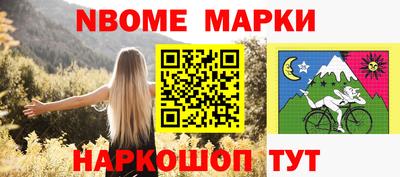 сатива Шебекино