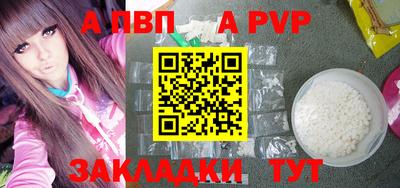 марихуана Шахты