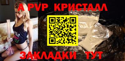 марихуана Шахты