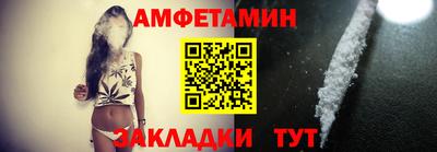 марихуана Шахты