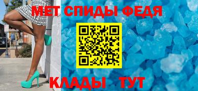 марихуана Шахты
