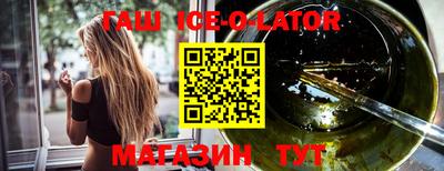 сатива Чебоксары