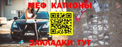 марихуана Шахты