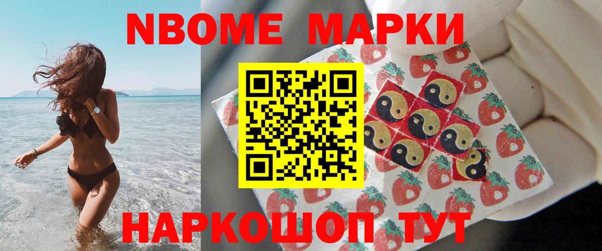 LSD-25 экстази кислота  Вход с VPN  LSD-25 экстази  Нижний Тагил  Лсд 25 экстази ecstasy 
